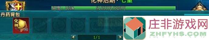 上古王冠末章揭秘：修炼峡谷的巅峰修炼攻略大盘点！