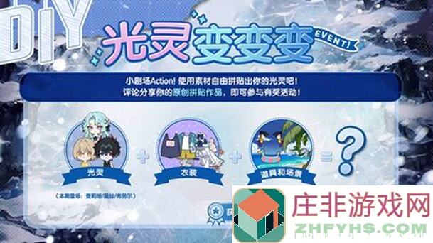 白夜极光刚开服！零氪玩家教你如何轻松入门，告别小白困境！