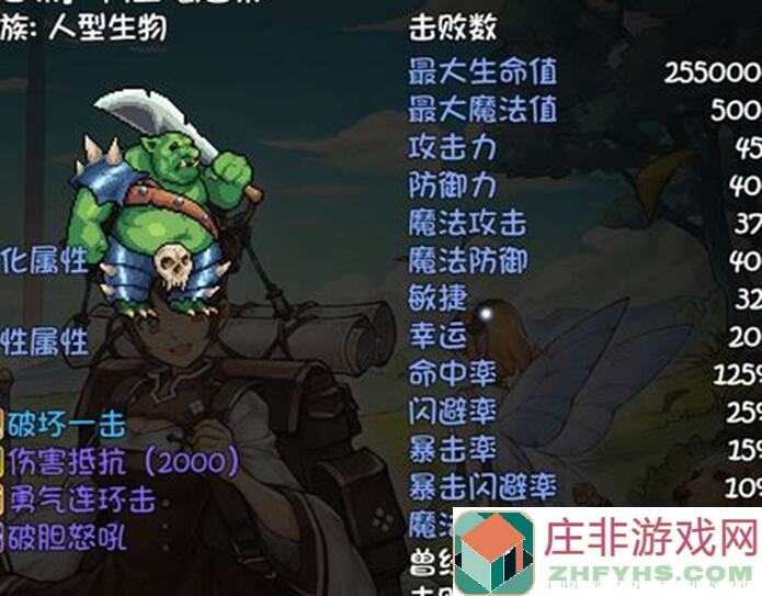 再刷一把19层挖宝，技能书掉落揭秘！浅析技巧让你轻松提升战力