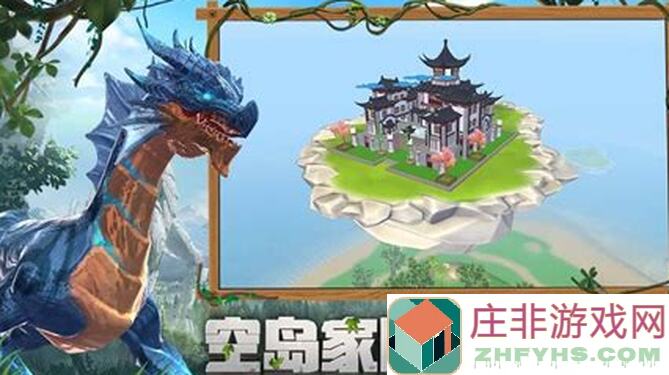 创造与魔法454现状深度解析：揭秘战力提升、技能组合与隐藏福利攻略