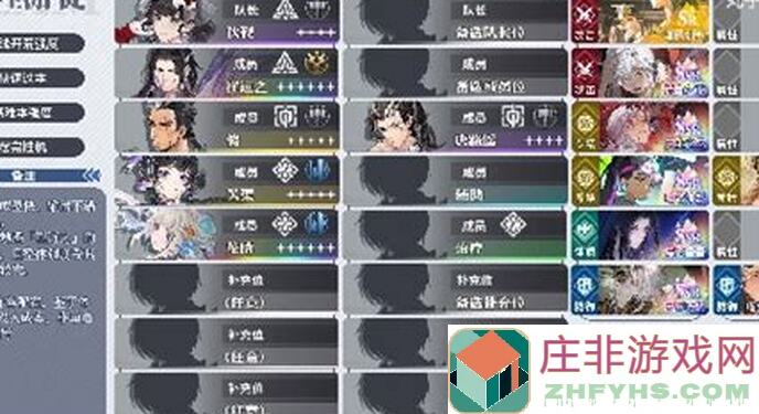 新手必备！白荆回廊新手卡池建议，3分钟速览！