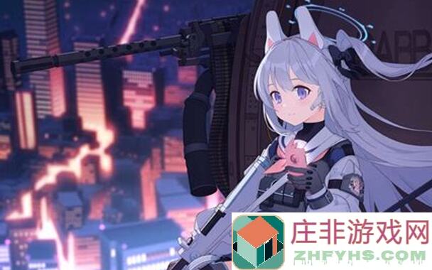 碧蓝航线不屈B驱逐舰全攻略：轻松解锁战斗秘籍