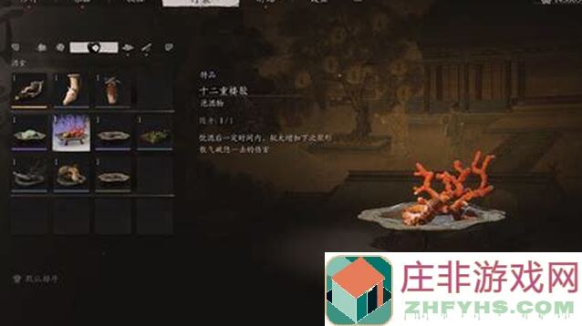 黑神话悟空快速入门！揭秘第三回如何轻松进入家园攻略