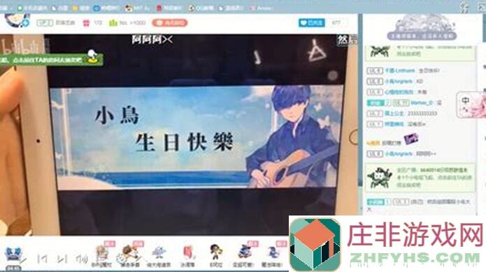 阳春艺曲醉全新版本8月25日上线，别错过这些精彩内容!