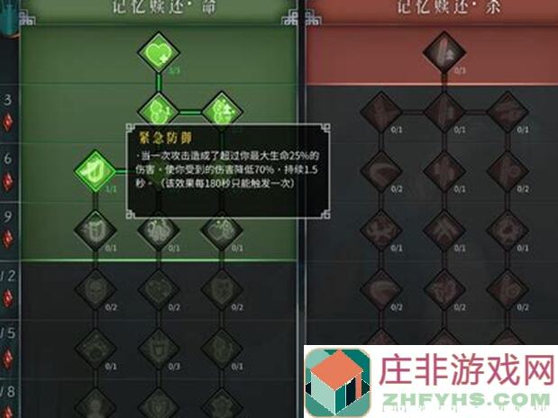 暖雪手游终业心得：轻松掌握个人用简单攻略给你一些建议！