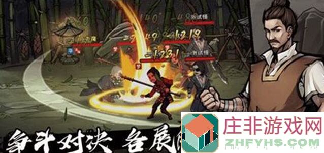 3分钟教你轻松获得拘魂阁武学，错过血亏！烟雨江湖六扇门攻略大揭秘