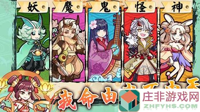 轻松搞定无双萌将#江流儿全攻略#,100%助你轻松通关!