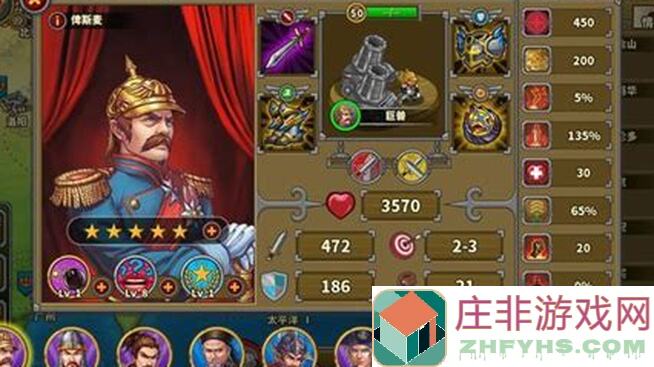 欧陆战争5：一举拿下帝国霸主，萌新必看零氪必胜攻略大盘点！