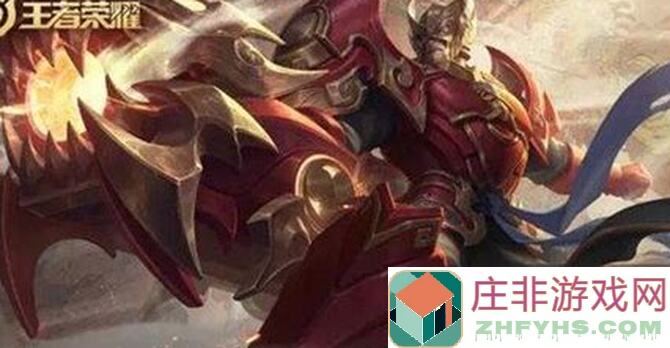 究竟如何快捷通关地牢三国黄忠攻略？绝密技巧大揭秘！