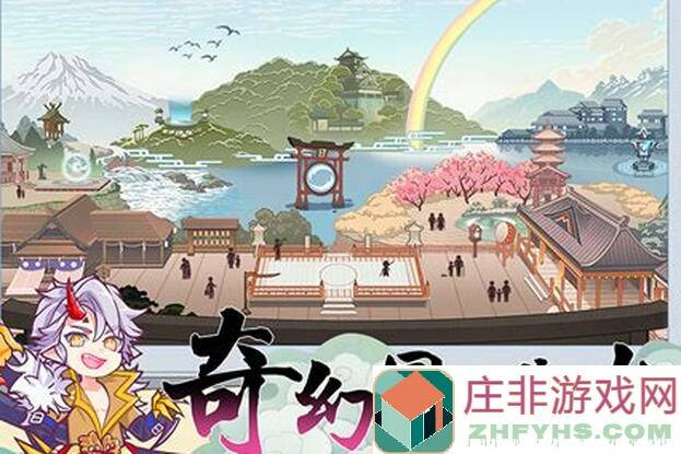 无双萌将新手怎么用5种方法秒懂豹子头搭配攻略