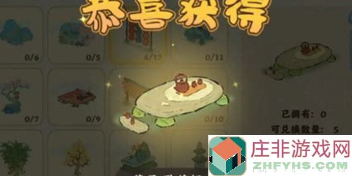 老玩家速来！桃源深处活动 flourishing，巧匠来换玩法详细介绍