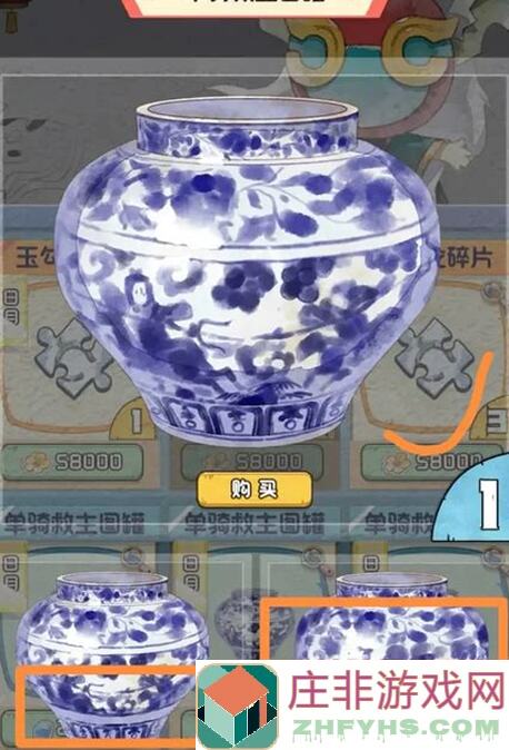 奇趣博物馆洞窟2号洞窟第十六天宝藏揭秘：解析通关秘籍与黄金配置