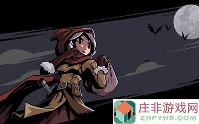 月圆之夜：舍命相搏技能究竟能带来什么?