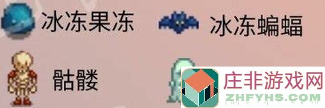 秒懂星露谷物语怪物击败全攻略