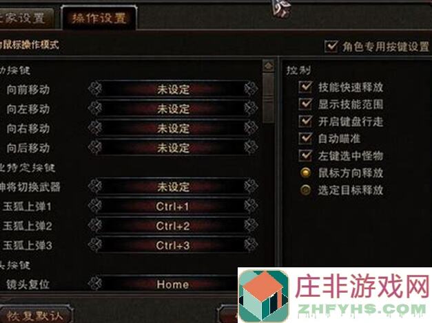 3分钟零基础教学！暴走英雄坛猴棍碎甲buff攻略，轻松提升战力！