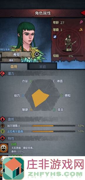 诸神皇冠法拉任务18盾待补充:新手必看速通攻略揭秘!能否助你战力飙升?