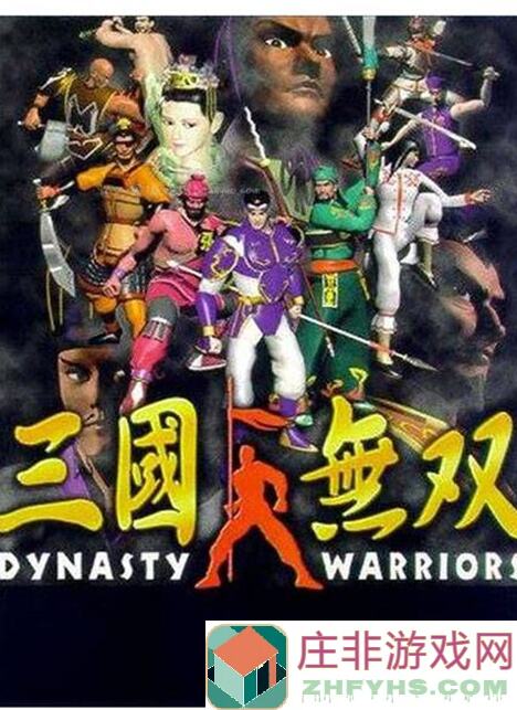 三国战纪曹丕能力大公开！实战攻略带你秒变战神！