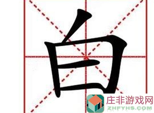 白荆回廊角色强度榜真的没用？看完这些你就知道为什么了
