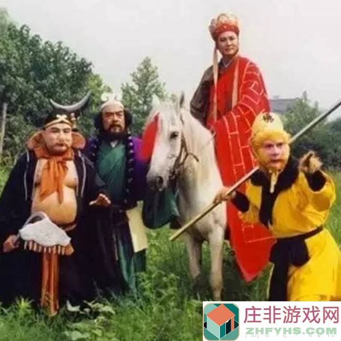 西游记：轻松看懂西行路上那些英雄豪杰