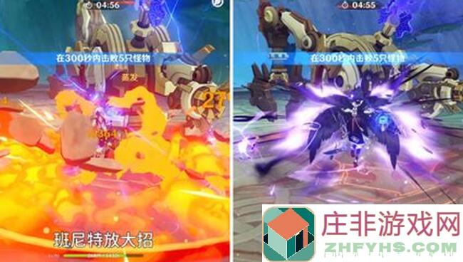 看完这招夜兰搭配攻略,秒懂枫丹队伍选择!