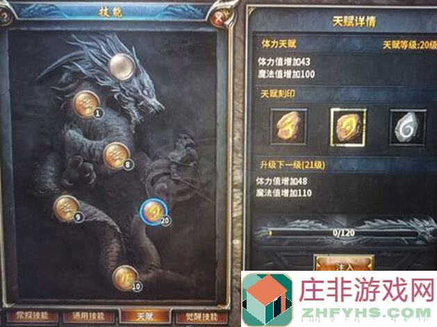 代号：隐踽行测试热血开启！终极攻略秘籍，秒懂新手快速上手技巧！