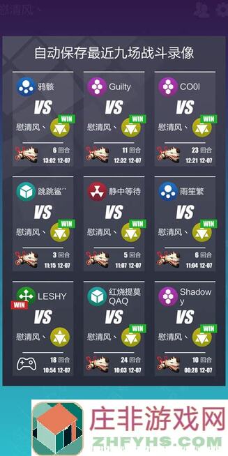 新手必看！2047能量械入门级攻略，快速提升战力，轻松通关秘籍大公开！