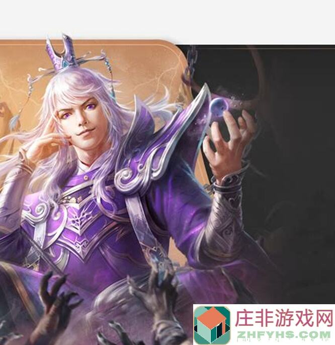 新手预警：想知道一将成名三国杀十周年孙权传怎么玩？孙权武将列传全攻略来了!