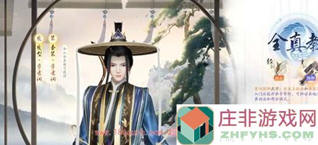 玩家必看！射雕手游万安寺迷雾开启攻略，轻松解锁隐藏挑战！