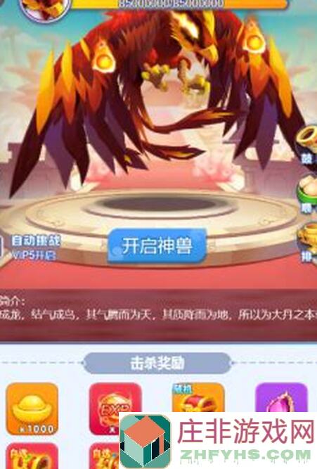 策略军团萌新必看！独家萌新指南帮你轻松掌握最强战力！