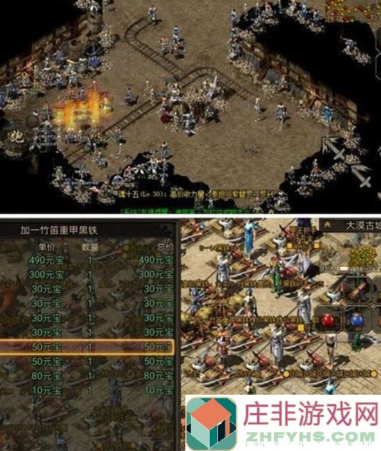 _iso14845_iso20202>狂战士145级玩法攻略：新手快速养成诸神皇冠狂战士！揭秘独门技巧和实战经验！