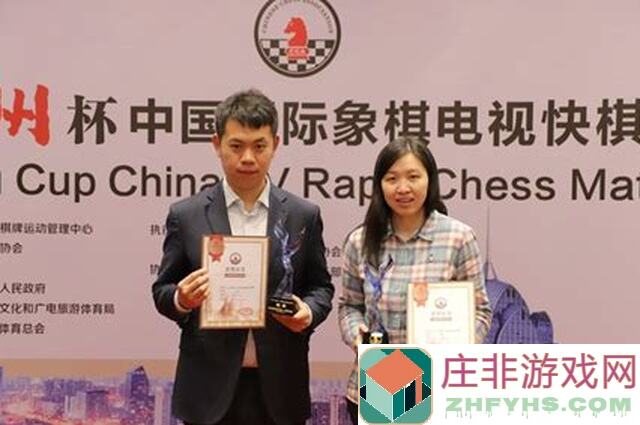 全民象棋高手速成！2024年9月11日每日残局攻略大揭秘，你会了吗？