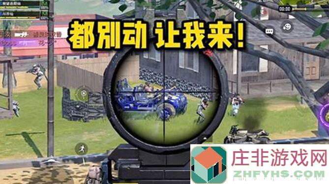 半自动开火！使命召唤手游SKS能1秒开几枪？亲测曝光