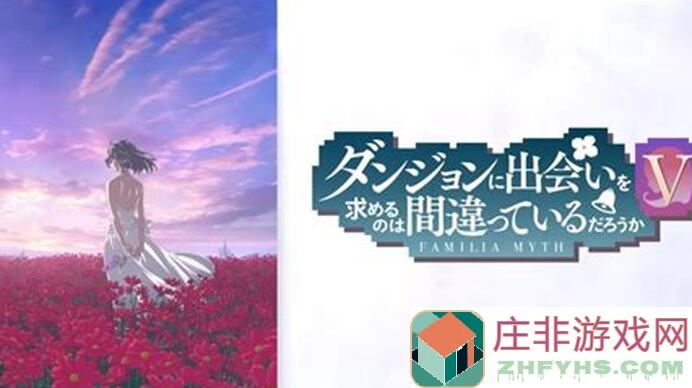 暴走地下城第五章挑战！一招秒过12关的绝密攻略曝光！