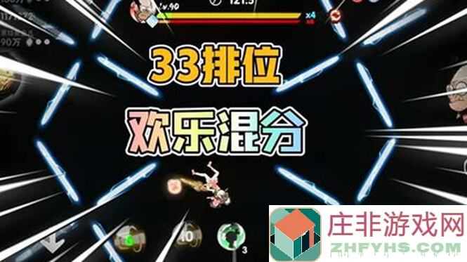 忍者必须死3全国第二新赛季被动推荐及高低配置游戏整体浅谈