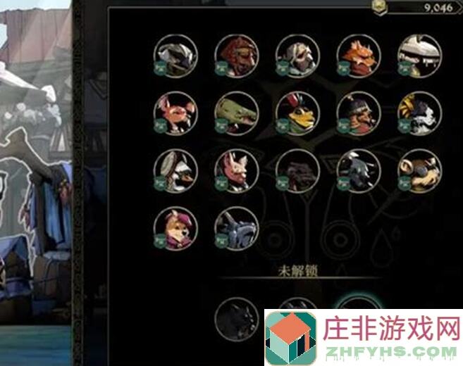 安尼姆的无尽旅途超超超超一流多动流血队配队指南，全场教学助你好玩吗？