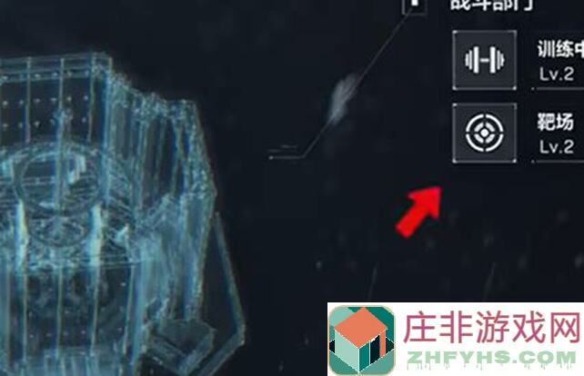 三角洲行动：全面战场精通指南，SMG45冲锋枪架枪技巧大公开！