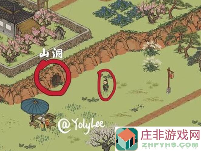 江南百景图桃花村物资采集中攻略精华技巧，轻松提升战力解锁全新玩法！