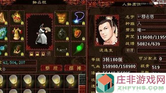 绝美诸神皇冠手残党必备攻略！教你如何在论坛轻松拿戳战力冠军