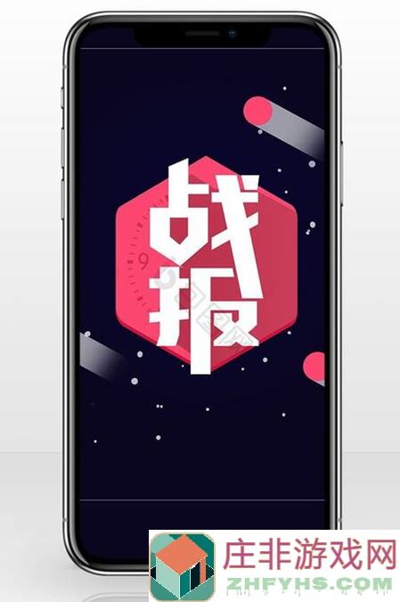冲呀！饼干人王国饼干技能升级秘籍：粉末数量大揭秘！