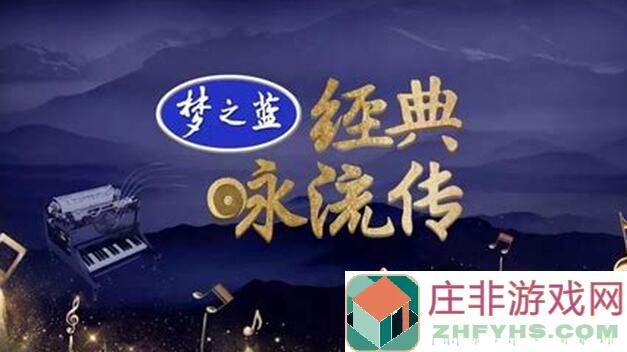 阳春艺曲开奖啦！福利满满，不让你空手而归！