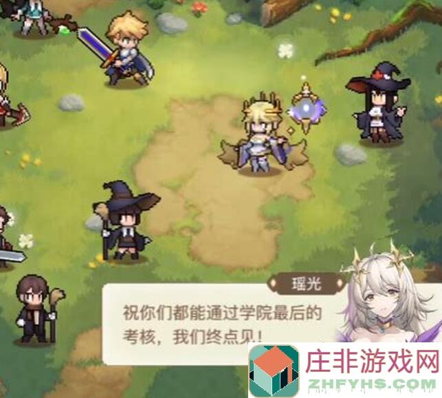 浮空秘境通关秘籍：给萌新一份完美的纹耀搭配指南