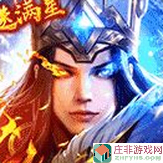 三国战纪2魏国词条涅槃燎原怎么打？本期攻略教你快速提升战力！