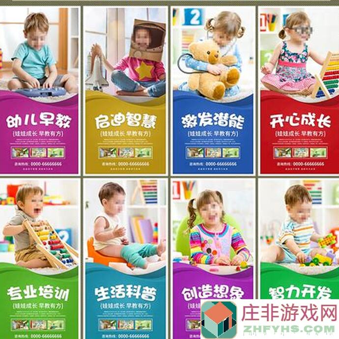 教你玩转天之下！轻松打造传家宝宠物只需这3招，战力飙升快人一步