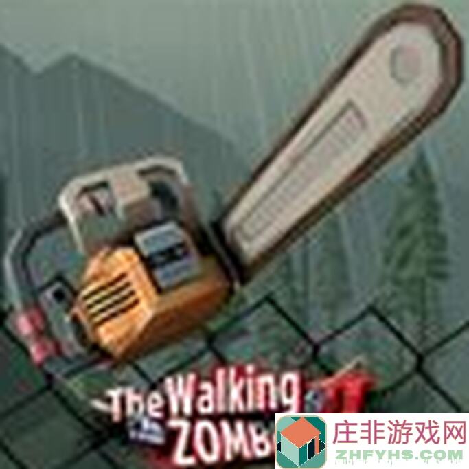 步行僵尸2新手必看！揭秘生存小技巧，快速夺魂通关攻略