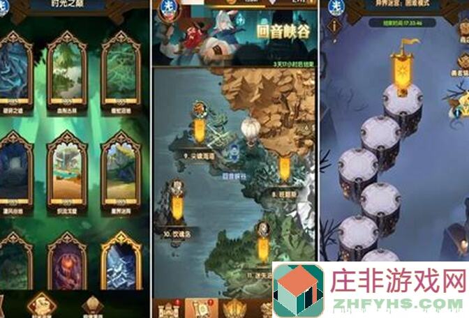 剑与远征新手攻略第一弹：心愿单、商店、神魔、兑换码全解析！