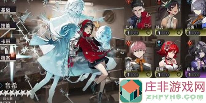 新月同行公测攻略！新手卡池抽取技巧+超有效配队推荐！必看必学！