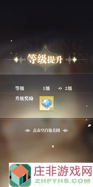 必看斗罗大陆：武魂觉醒，深度评测助你觉醒最强战力！