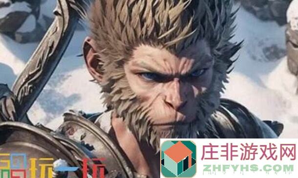 黑神话：悟空——马哥支线攻略大揭秘！