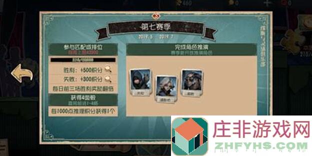 第五人格：我要开始秀出我的操作与策略！