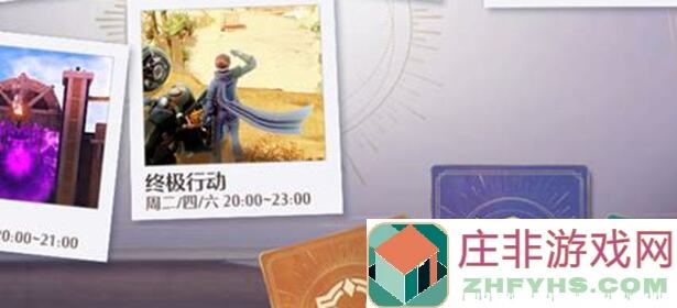 诺亚之心公会争霸最新积分排行来啦！看哪个公会秒杀全场！